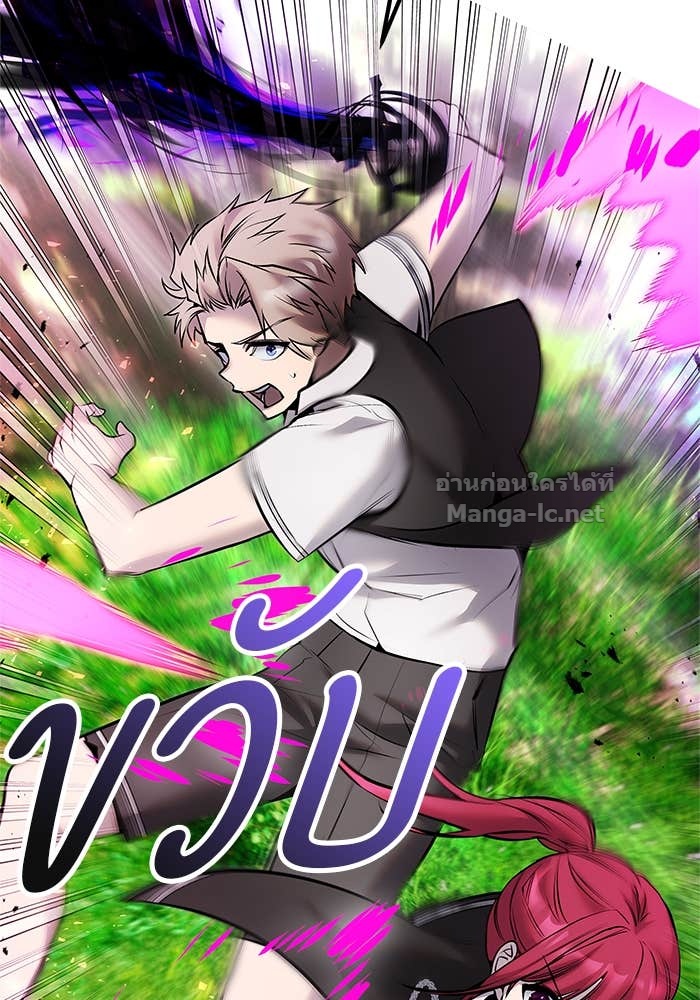 Doujin-Lc- อ่าน โดจิน มังฮวา เกาหลี ญี่ปุ่น จีน แปลไทย แกร่งเกินผู้กล้า แต่ซ่าไม่ได้ ตอนที่ 1 2 3 4 5 6 7 8 9 10 11 12 13 14 ฟรี ไม่มีโฆษณา อ่าน โดจิน Manhwa เกาหลี ญี่ปุ่น จีน เรามีครบ คัดมาให้เน้นๆ โดจิน 18+ รับประกันความฟินโดย Doujin Lc