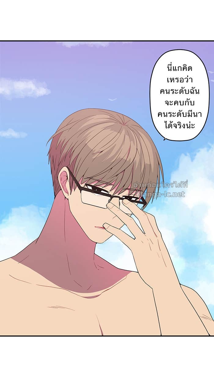 Doujin-Lc- อ่าน โดจิน มังฮวา เกาหลี ญี่ปุ่น จีน แปลไทย Take My Money รักนี้...มีเปย์ ตอนที่ 1 2 3 4 5 6 7 8 9 10 11 12 13 14 ฟรี ไม่มีโฆษณา อ่าน โดจิน Manhwa เกาหลี ญี่ปุ่น จีน เรามีครบ คัดมาให้เน้นๆ โดจิน 18+ รับประกันความฟินโดย Doujin Lc