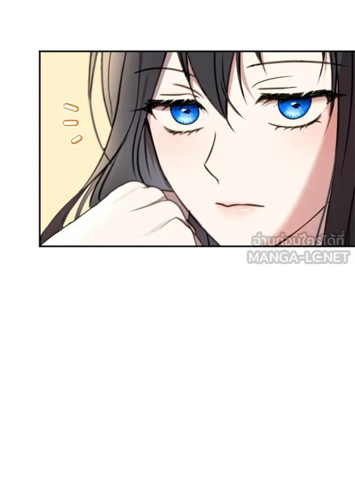 ตัวร้ายอย่างฉันขออยู่อย่างสงบ ตอนที่ 7 รูปที่ 63