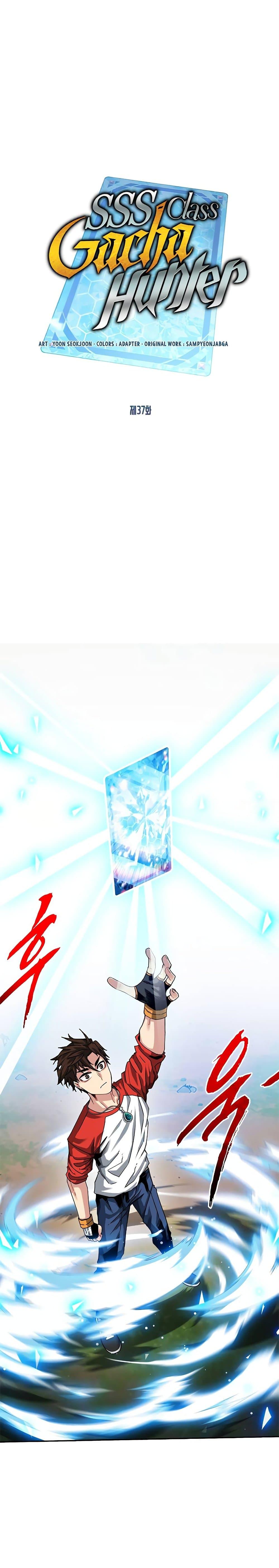 Manga-lc-com อ่านมังงะ อ่านการ์ตูน ออนไลน์ ฟรี SSS-Class Gacha Hunter ตอนที่ 1 2 3 4 5 6 7 8 9 10 11 12 13 14 ฟรี ไม่มีโฆษณา Manga-lc - อ่าน มังงะ อ่าน การ์ตูน ออนไลน์ อ่านมังงะ ฟรี