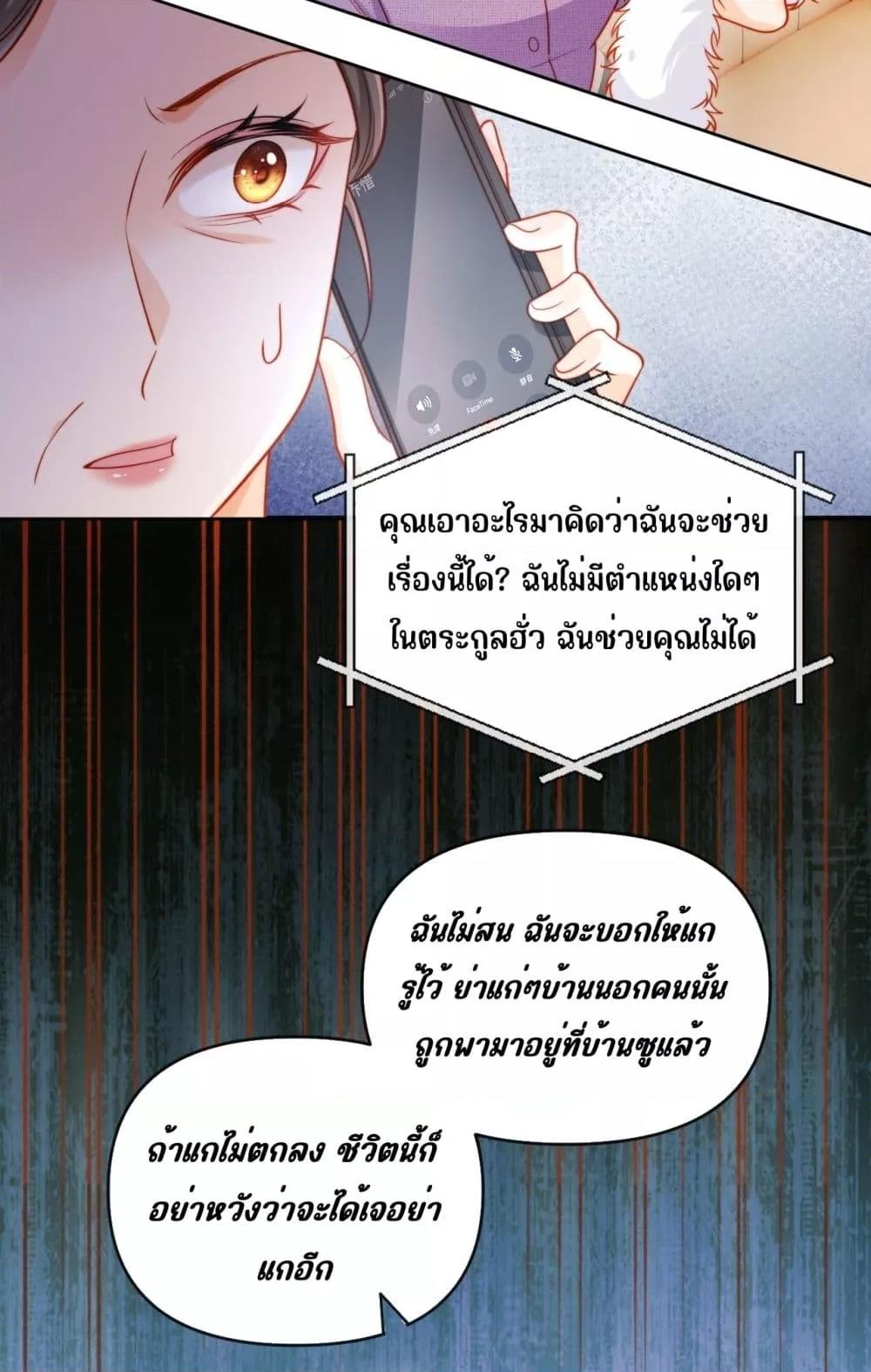 Manga-lc-com อ่านมังงะ อ่านการ์ตูน ออนไลน์ ฟรี บอสตัวร้ายแสร้ง ตอนที่ 1 2 3 4 5 6 7 8 9 10 11 12 13 14 ฟรี ไม่มีโฆษณา Manga-lc - อ่าน มังงะ อ่าน การ์ตูน ออนไลน์ อ่านมังงะ ฟรี