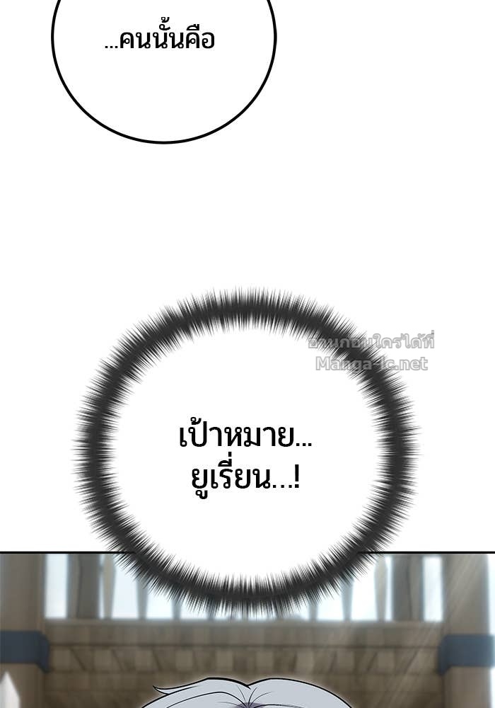 Doujin-Lc- อ่าน โดจิน มังฮวา เกาหลี ญี่ปุ่น จีน แปลไทย แกร่งเกินผู้กล้า แต่ซ่าไม่ได้ ตอนที่ 1 2 3 4 5 6 7 8 9 10 11 12 13 14 ฟรี ไม่มีโฆษณา อ่าน โดจิน Manhwa เกาหลี ญี่ปุ่น จีน เรามีครบ คัดมาให้เน้นๆ โดจิน 18+ รับประกันความฟินโดย Doujin Lc