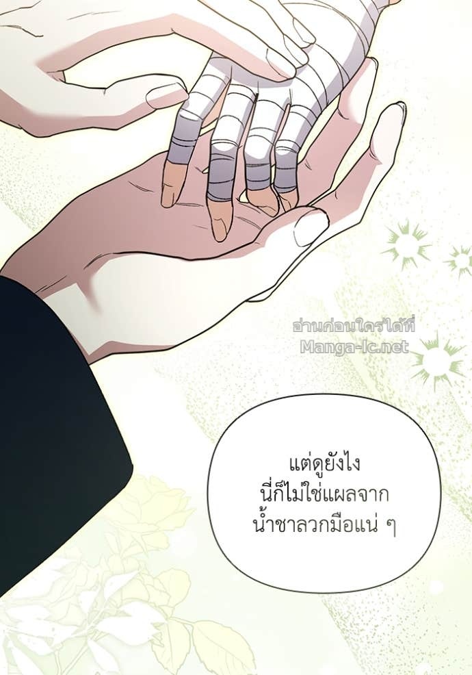 Doujin-Lc- อ่าน โดจิน มังฮวา เกาหลี ญี่ปุ่น จีน แปลไทย คิดว่าการบิดเบือนต้นฉบับ มันทำได้ง่าย ๆ หรือไง ตอนที่ 1 2 3 4 5 6 7 8 9 10 11 12 13 14 ฟรี ไม่มีโฆษณา อ่าน โดจิน Manhwa เกาหลี ญี่ปุ่น จีน เรามีครบ คัดมาให้เน้นๆ โดจิน 18+ รับประกันความฟินโดย Doujin Lc