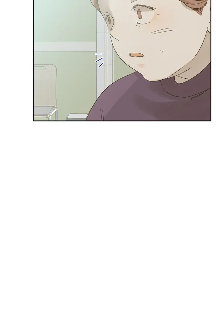 ฉันมันร้าย หรือเพราะโลกไม่น่ารัก ตอนที่ 57 รูปที่ 38