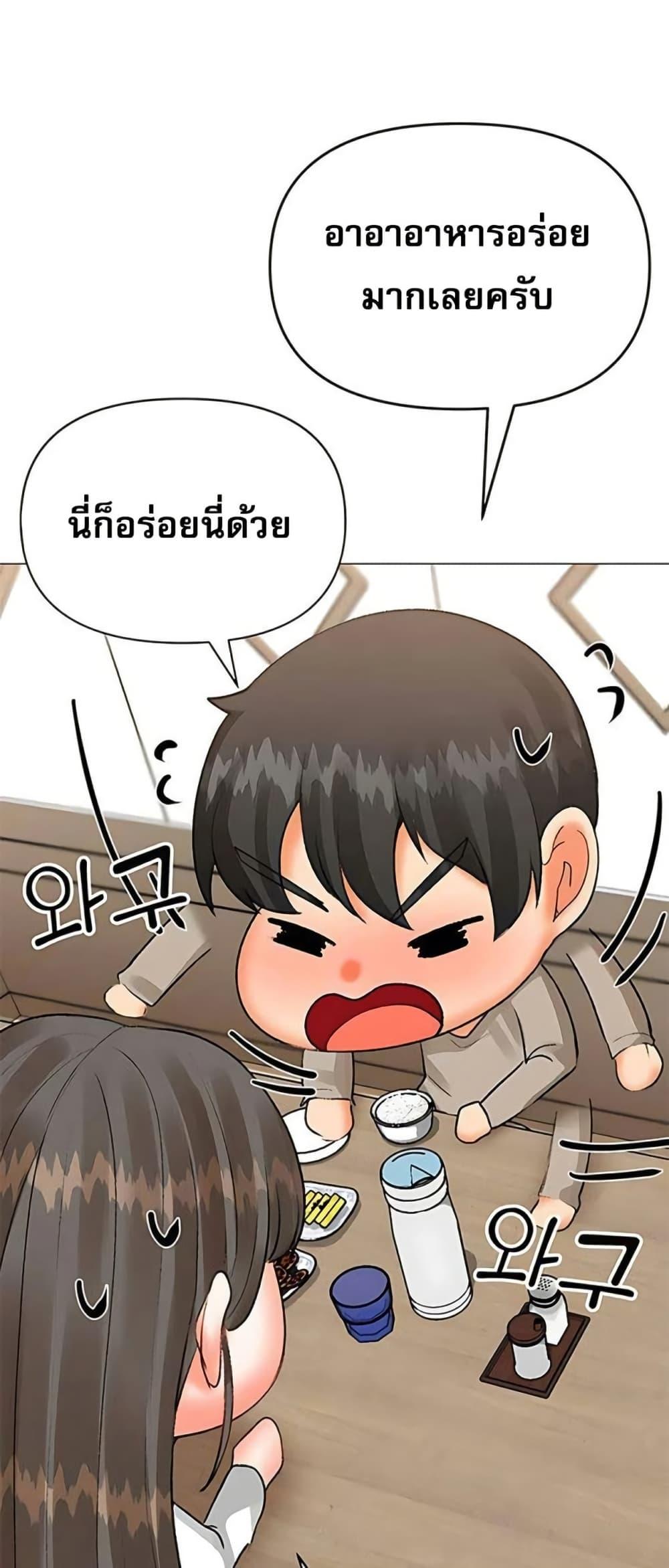 Doujin-Lc- อ่าน โดจิน มังฮวา เกาหลี ญี่ปุ่น จีน แปลไทย Troublesome Sister ตอนที่ 1 2 3 4 5 6 7 8 9 10 11 12 13 14 ฟรี ไม่มีโฆษณา อ่าน โดจิน Manhwa เกาหลี ญี่ปุ่น จีน เรามีครบ คัดมาให้เน้นๆ โดจิน 18+ รับประกันความฟินโดย  Doujin Lc