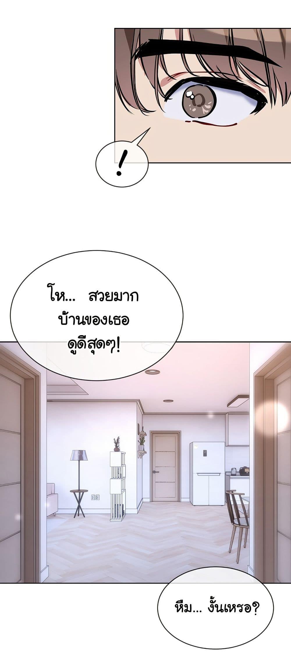 Doujin-Lc- อ่าน โดจิน มังฮวา เกาหลี ญี่ปุ่น จีน แปลไทย I Wanna OO You! ตอนที่ 1 2 3 4 5 6 7 8 9 10 11 12 13 14 ฟรี ไม่มีโฆษณา อ่าน โดจิน Manhwa เกาหลี ญี่ปุ่น จีน เรามีครบ คัดมาให้เน้นๆ โดจิน 18+ รับประกันความฟินโดย  Doujin Lc