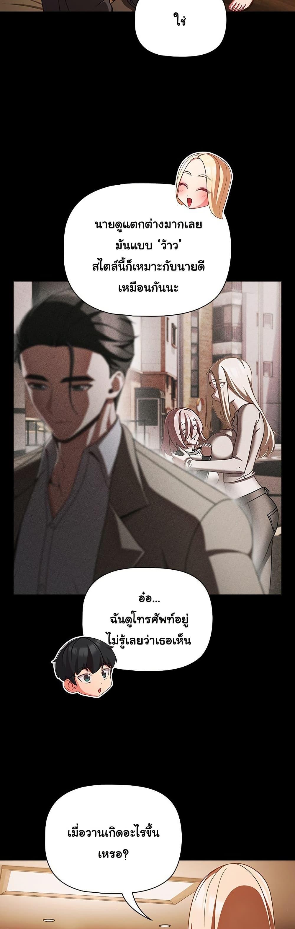 Doujin-Lc- อ่าน โดจิน มังฮวา เกาหลี ญี่ปุ่น จีน แปลไทย People of The Dark ตอนที่ 1 2 3 4 5 6 7 8 9 10 11 12 13 14 ฟรี ไม่มีโฆษณา อ่าน โดจิน Manhwa เกาหลี ญี่ปุ่น จีน เรามีครบ คัดมาให้เน้นๆ โดจิน 18+ รับประกันความฟินโดย  Doujin Lc