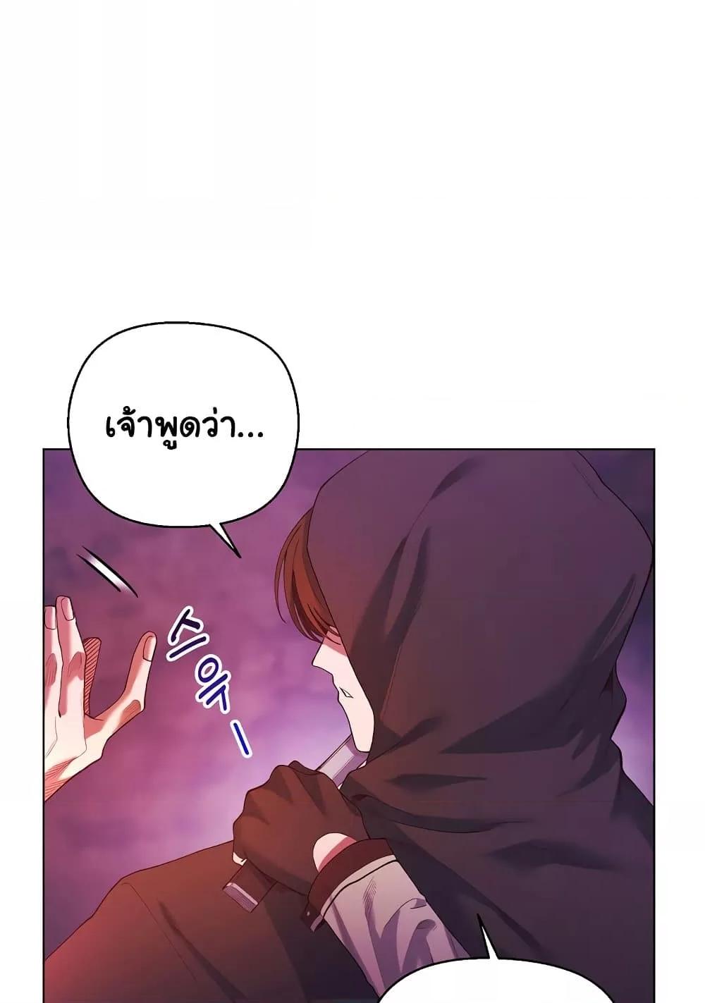 Doujin-Lc- อ่าน โดจิน มังฮวา เกาหลี ญี่ปุ่น จีน แปลไทย I Will Protect the Lady ตอนที่ 1 2 3 4 5 6 7 8 9 10 11 12 13 14 ฟรี ไม่มีโฆษณา อ่าน โดจิน Manhwa เกาหลี ญี่ปุ่น จีน เรามีครบ คัดมาให้เน้นๆ โดจิน 18+ รับประกันความฟินโดย  Doujin Lc