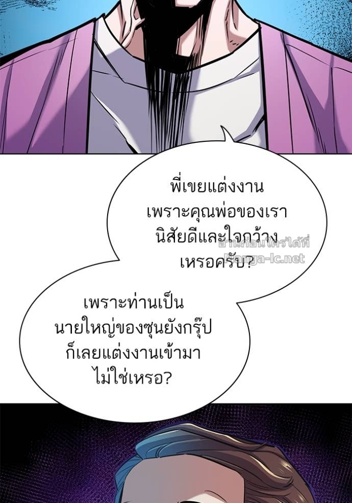 Doujin-Lc- อ่าน โดจิน มังฮวา เกาหลี ญี่ปุ่น จีน แปลไทย Reborn Rich ตอนที่ 1 2 3 4 5 6 7 8 9 10 11 12 13 14 ฟรี ไม่มีโฆษณา อ่าน โดจิน Manhwa เกาหลี ญี่ปุ่น จีน เรามีครบ คัดมาให้เน้นๆ โดจิน 18+ รับประกันความฟินโดย Doujin Lc