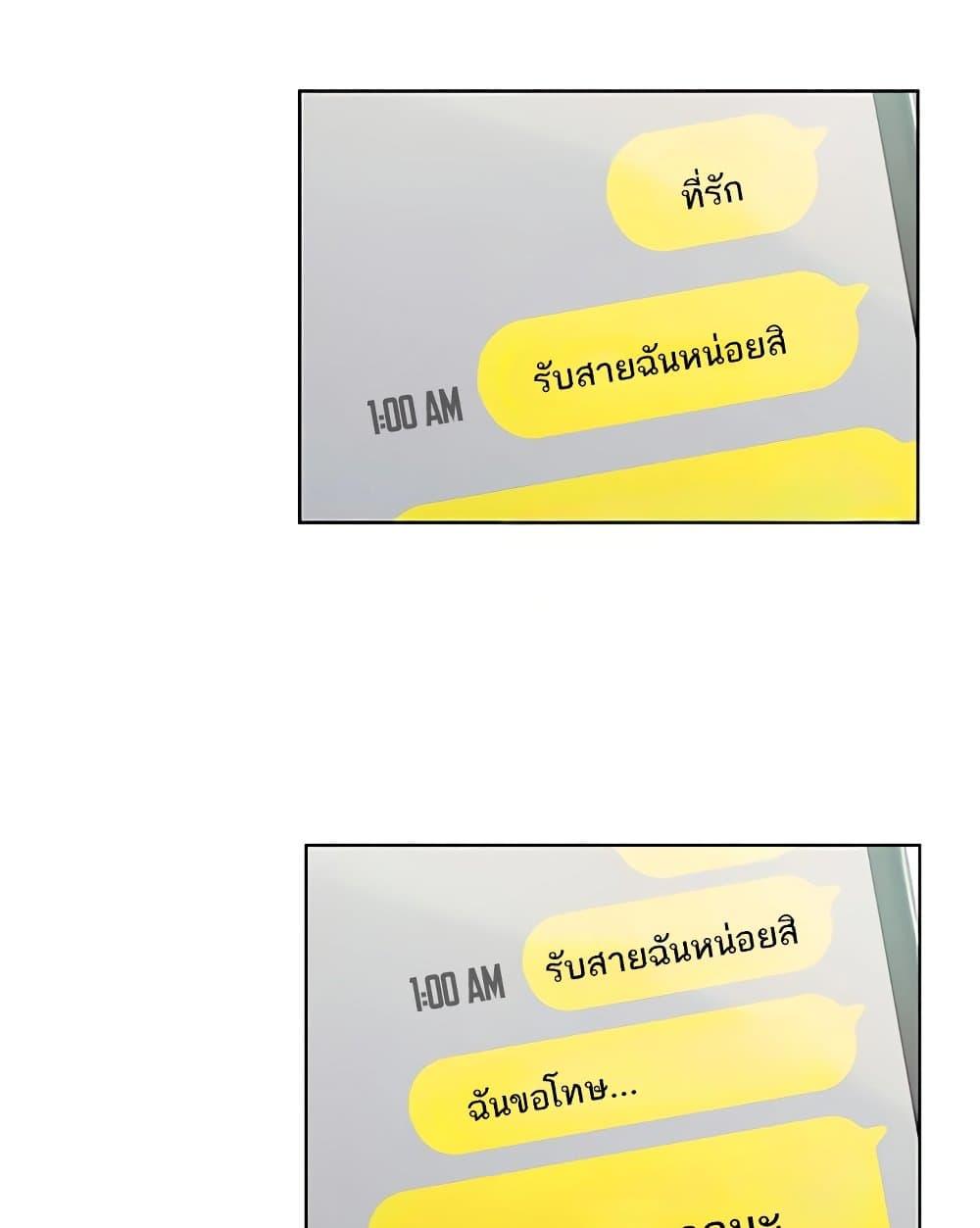 Doujin-Lc- อ่าน โดจิน มังฮวา เกาหลี ญี่ปุ่น จีน แปลไทย Love Limit Exceeded ตอนที่ 1 2 3 4 5 6 7 8 9 10 11 12 13 14 ฟรี ไม่มีโฆษณา อ่าน โดจิน Manhwa เกาหลี ญี่ปุ่น จีน เรามีครบ คัดมาให้เน้นๆ โดจิน 18+ รับประกันความฟินโดย  Doujin Lc