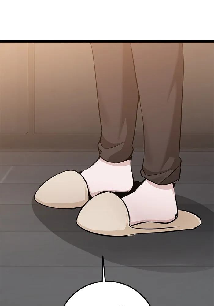 ราชินีนักบู๊ ตอนที่ 45 รูปที่ 11