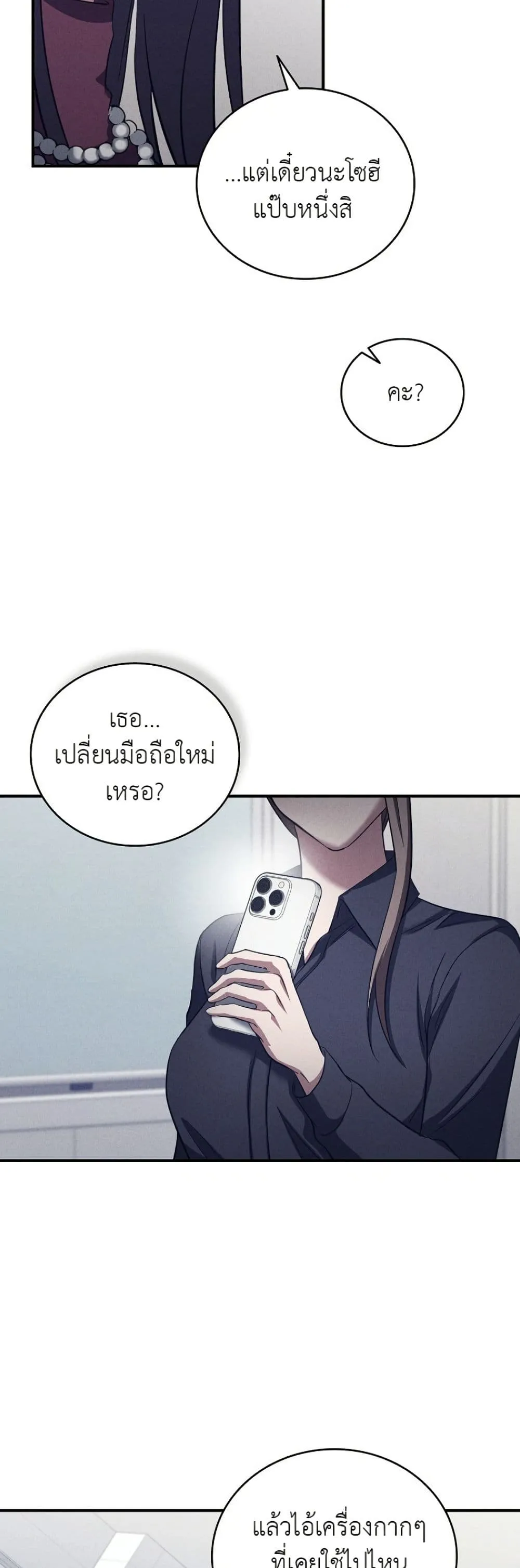 Manga-lc-com อ่านมังงะ อ่านการ์ตูน ออนไลน์ ฟรี Bastard Uncle ตอนที่ 1 2 3 4 5 6 7 8 9 10 11 12 13 14 ฟรี ไม่มีโฆษณา Manga-lc - อ่าน มังงะ อ่าน การ์ตูน ออนไลน์ อ่านมังงะ ฟรี