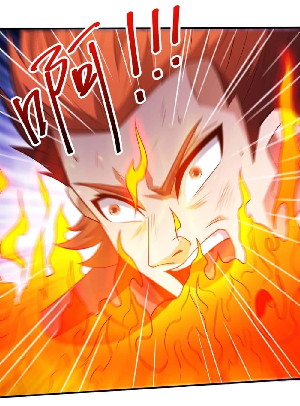 Manga-lc-com อ่านมังงะ อ่านการ์ตูน ออนไลน์ ฟรี God of Martial Arts ตอนที่ 1 2 3 4 5 6 7 8 9 10 11 12 13 14 ฟรี ไม่มีโฆษณา Manga-lc - อ่าน มังงะ อ่าน การ์ตูน ออนไลน์ อ่านมังงะ ฟรี