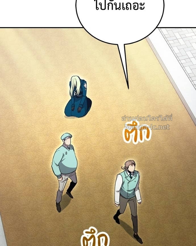 Doujin-Lc- อ่าน โดจิน มังฮวา เกาหลี ญี่ปุ่น จีน แปลไทย ฮีลเลอร์กำมะลอ ตอนที่ 1 2 3 4 5 6 7 8 9 10 11 12 13 14 ฟรี ไม่มีโฆษณา อ่าน โดจิน Manhwa เกาหลี ญี่ปุ่น จีน เรามีครบ คัดมาให้เน้นๆ โดจิน 18+ รับประกันความฟินโดย Doujin Lc