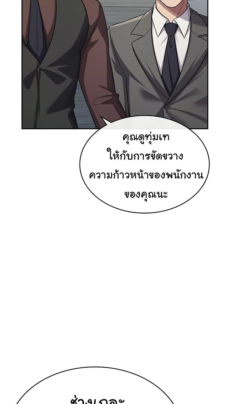 Doujin-Lc- อ่าน โดจิน มังฮวา เกาหลี ญี่ปุ่น จีน แปลไทย Tax Girlfriend ตอนที่ 1 2 3 4 5 6 7 8 9 10 11 12 13 14 ฟรี ไม่มีโฆษณา อ่าน โดจิน Manhwa เกาหลี ญี่ปุ่น จีน เรามีครบ คัดมาให้เน้นๆ โดจิน 18+ รับประกันความฟินโดย  Doujin Lc