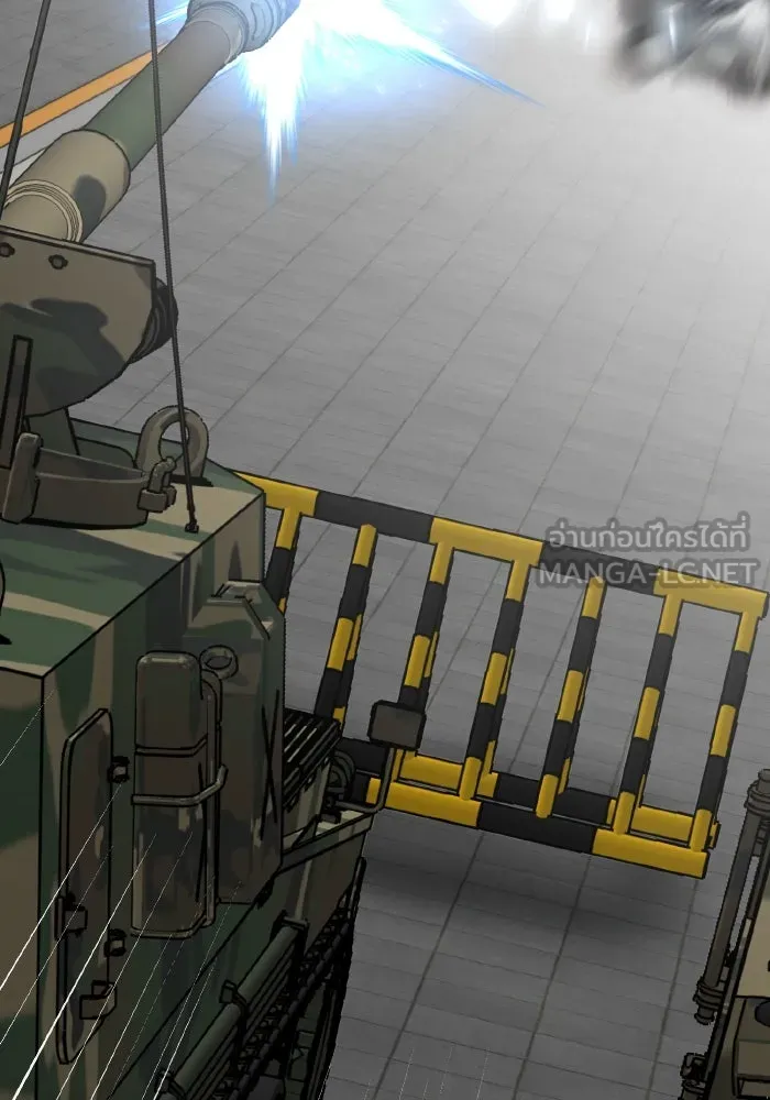 ยอดคนเลเวลทะลุ ตอนที่ 48 โลกที่ลุกเป็นไฟ (3) รูปที่ 42