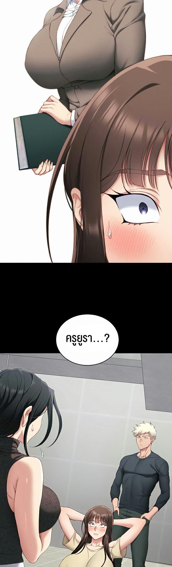 Doujin-Lc- อ่าน โดจิน มังฮวา เกาหลี ญี่ปุ่น จีน แปลไทย Taming A Female Bully ตอนที่ 1 2 3 4 5 6 7 8 9 10 11 12 13 14 ฟรี ไม่มีโฆษณา อ่าน โดจิน Manhwa เกาหลี ญี่ปุ่น จีน เรามีครบ คัดมาให้เน้นๆ โดจิน 18+ รับประกันความฟินโดย  Doujin Lc