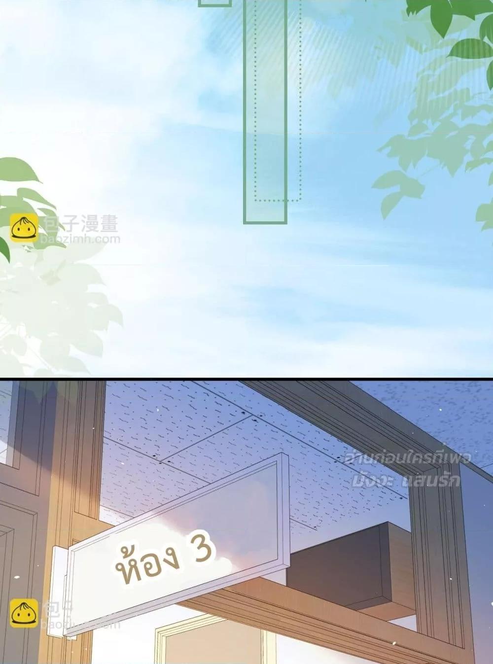 Manga-lc-com อ่านมังงะ อ่านการ์ตูน ออนไลน์ ฟรี CanYouHearMe ตอนที่ 1 2 3 4 5 6 7 8 9 10 11 12 13 14 ฟรี ไม่มีโฆษณา Manga-lc - อ่าน มังงะ อ่าน การ์ตูน ออนไลน์ อ่านมังงะ ฟรี