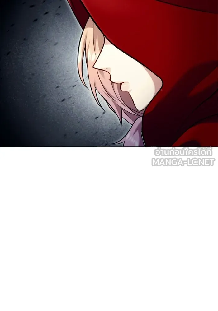 อูเร็ค มาซิโน่ ตอนที่ 52 ฉันจะฆ่ากษัตริย์ให้เอง รูปที่ 111