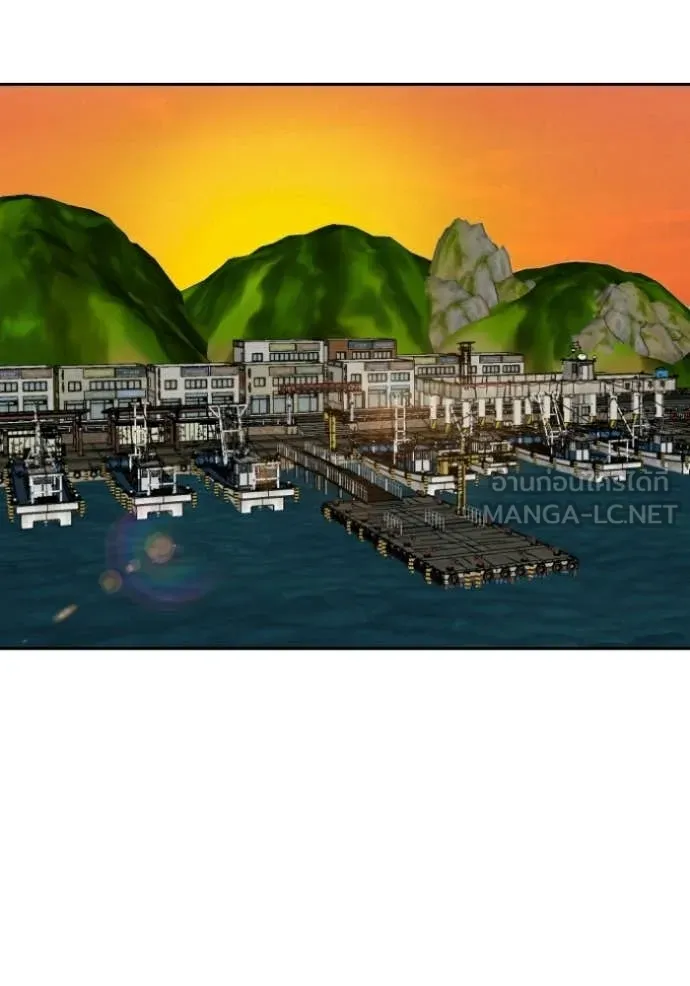 BAD GUY ตอนที่ 278 รูปที่ 8