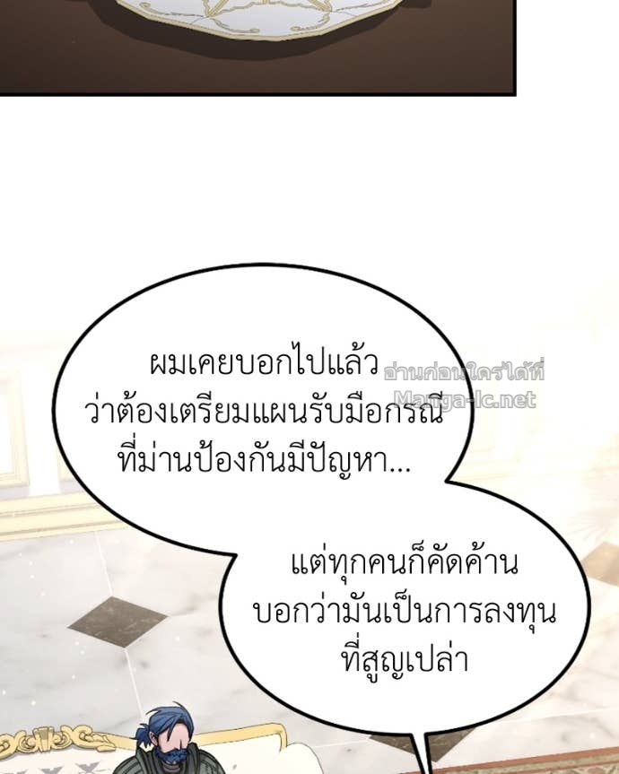 Doujin-Lc- อ่าน โดจิน มังฮวา เกาหลี ญี่ปุ่น จีน แปลไทย ฮีลเลอร์กำมะลอ ตอนที่ 1 2 3 4 5 6 7 8 9 10 11 12 13 14 ฟรี ไม่มีโฆษณา อ่าน โดจิน Manhwa เกาหลี ญี่ปุ่น จีน เรามีครบ คัดมาให้เน้นๆ โดจิน 18+ รับประกันความฟินโดย Doujin Lc