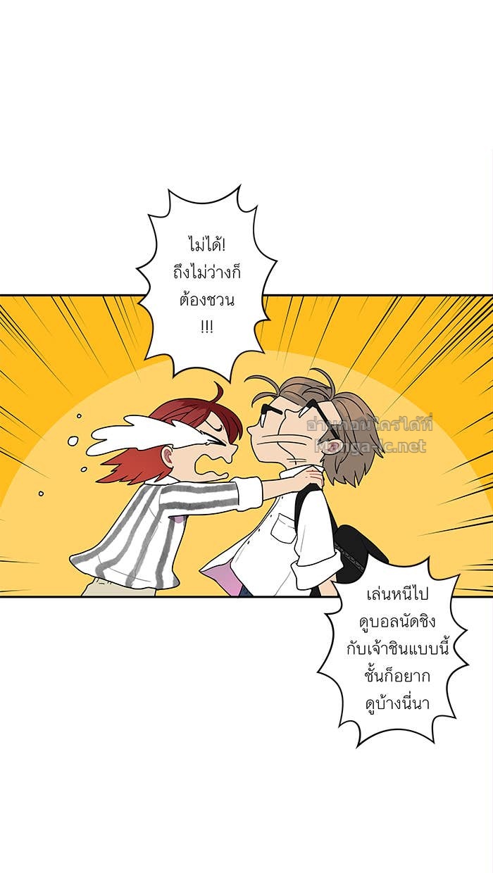 Doujin-Lc- อ่าน โดจิน มังฮวา เกาหลี ญี่ปุ่น จีน แปลไทย Take My Money รักนี้...มีเปย์ ตอนที่ 1 2 3 4 5 6 7 8 9 10 11 12 13 14 ฟรี ไม่มีโฆษณา อ่าน โดจิน Manhwa เกาหลี ญี่ปุ่น จีน เรามีครบ คัดมาให้เน้นๆ โดจิน 18+ รับประกันความฟินโดย Doujin Lc