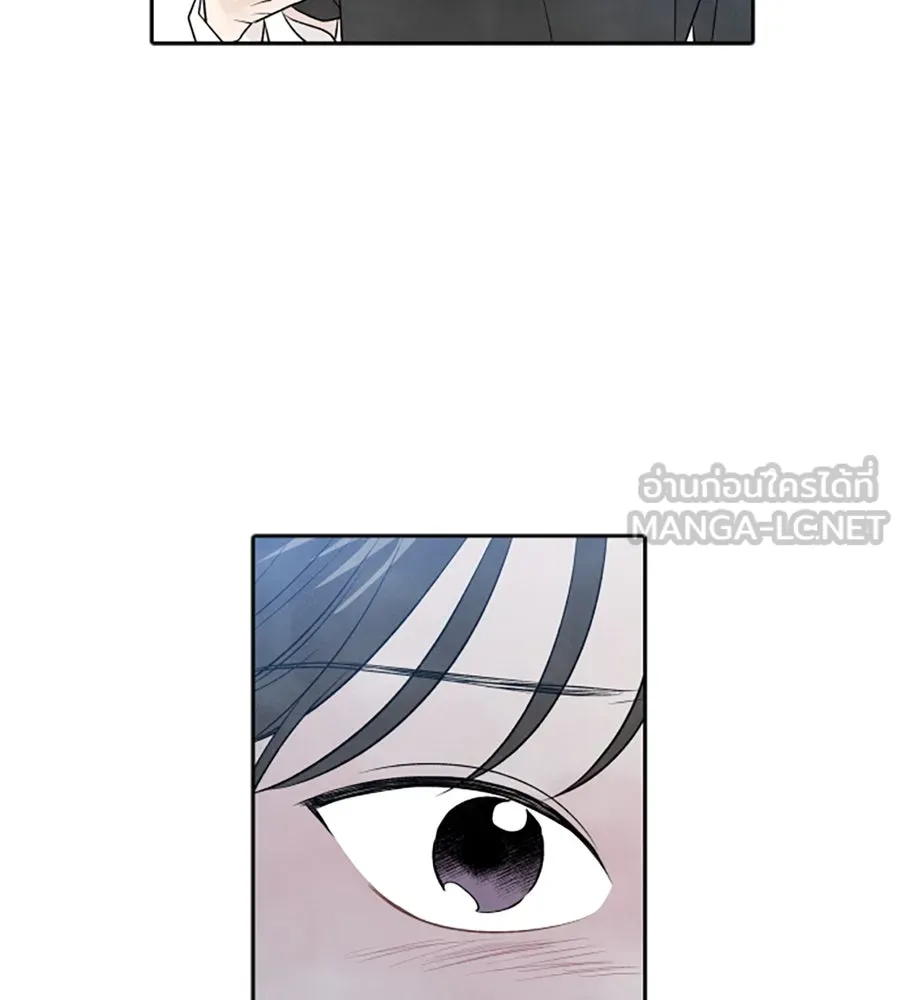 เหตุผลของคนไม่อยากอยู่ ตอนที่ 23 รูปที่ 108