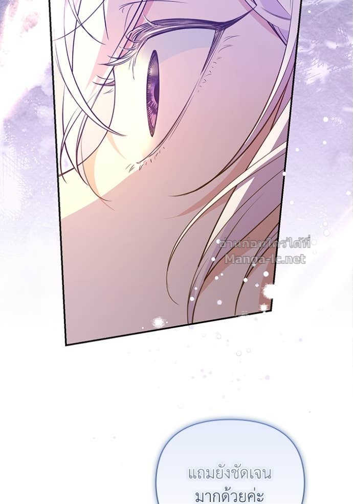 Doujin-Lc- อ่าน โดจิน มังฮวา เกาหลี ญี่ปุ่น จีน แปลไทย คิดว่าการบิดเบือนต้นฉบับ มันทำได้ง่าย ๆ หรือไง ตอนที่ 1 2 3 4 5 6 7 8 9 10 11 12 13 14 ฟรี ไม่มีโฆษณา อ่าน โดจิน Manhwa เกาหลี ญี่ปุ่น จีน เรามีครบ คัดมาให้เน้นๆ โดจิน 18+ รับประกันความฟินโดย Doujin Lc