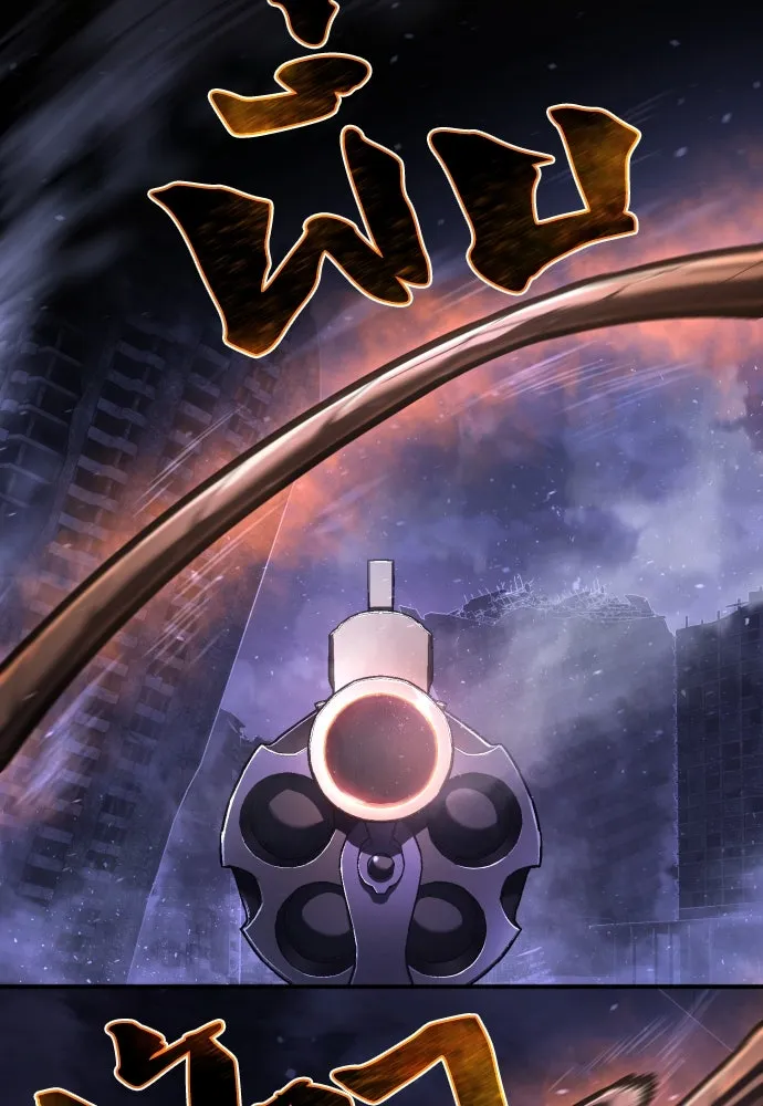 เพชฌฆาตลงทัณฑ์ ตอนที่ 48 รูปที่ 89