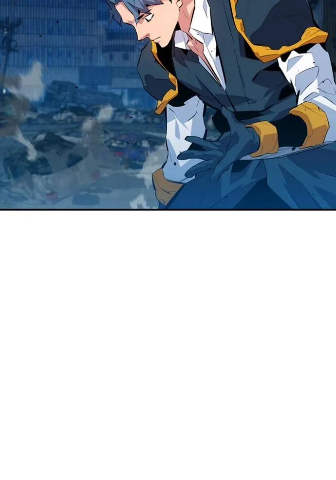 แยกร่างล่าอัตโนมัติ ตอนที่ 109 รูปที่ 121