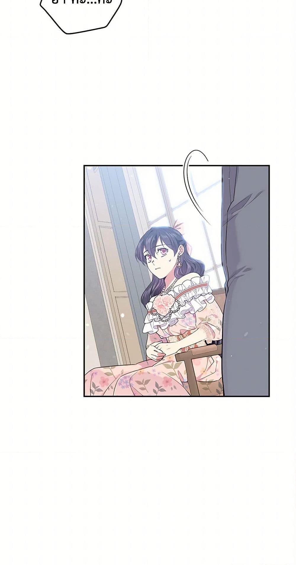 Manga-lc-com อ่านมังงะ อ่านการ์ตูน ออนไลน์ ฟรี My Goal is to Live a Long ตอนที่ 1 2 3 4 5 6 7 8 9 10 11 12 13 14 ฟรี ไม่มีโฆษณา Manga-lc - อ่าน มังงะ อ่าน การ์ตูน ออนไลน์ อ่านมังงะ ฟรี