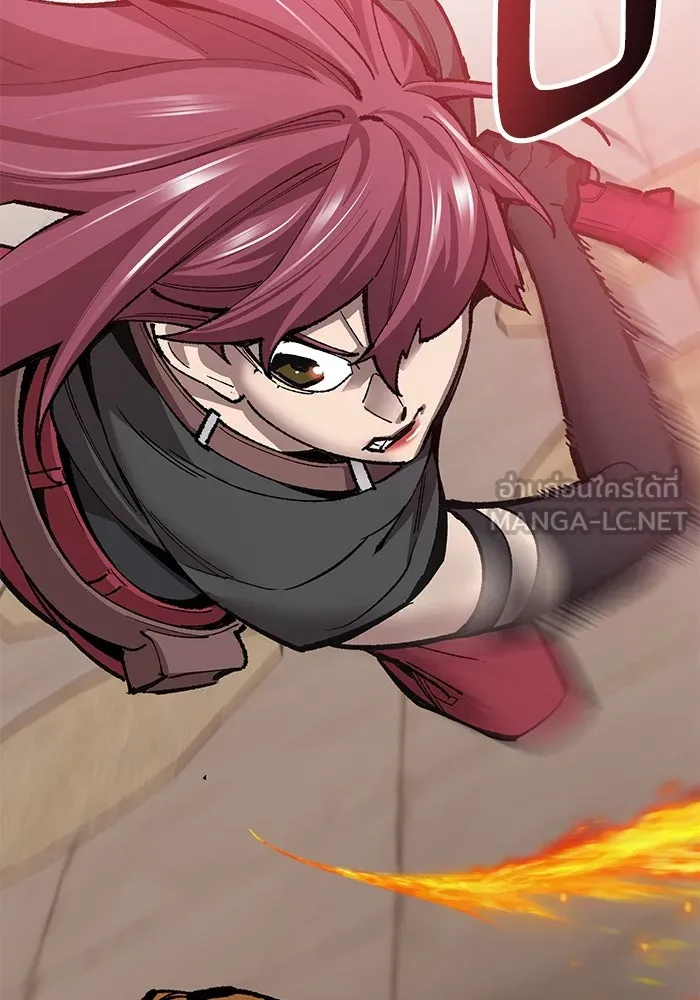 ยอดคนเลเวลทะลุ ตอนที่ 38 วิทยายุทธ์ (3) รูปที่ 99