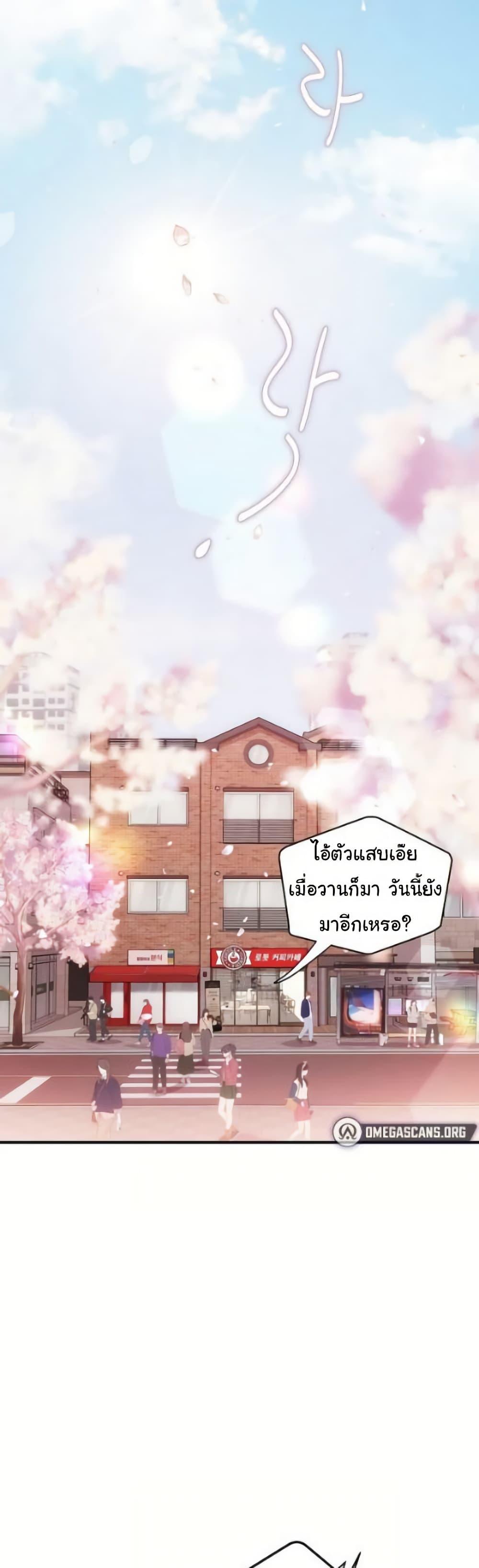 Doujin-Lc- อ่าน โดจิน มังฮวา เกาหลี ญี่ปุ่น จีน แปลไทย Heart-Pounding ตอนที่ 1 2 3 4 5 6 7 8 9 10 11 12 13 14 ฟรี ไม่มีโฆษณา อ่าน โดจิน Manhwa เกาหลี ญี่ปุ่น จีน เรามีครบ คัดมาให้เน้นๆ โดจิน 18+ รับประกันความฟินโดย  Doujin Lc