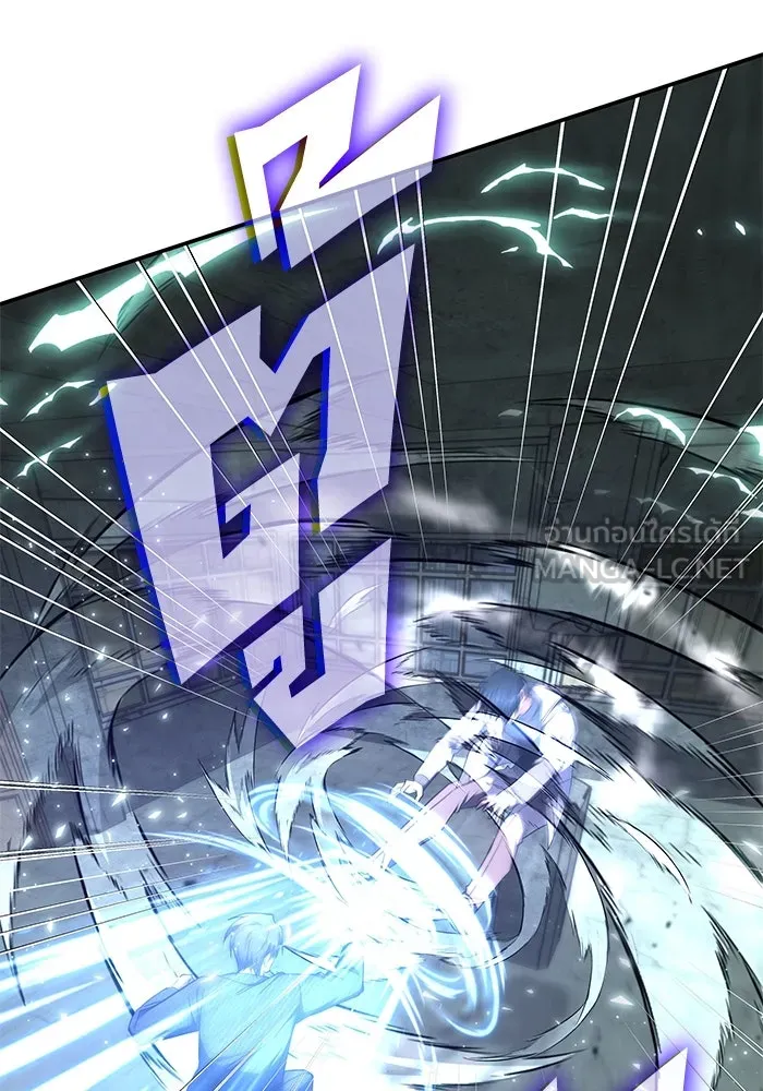 ฮีลเลอร์ตัวพ่อขอฟาดเรียบ ตอนที่ 39 รูปที่ 72