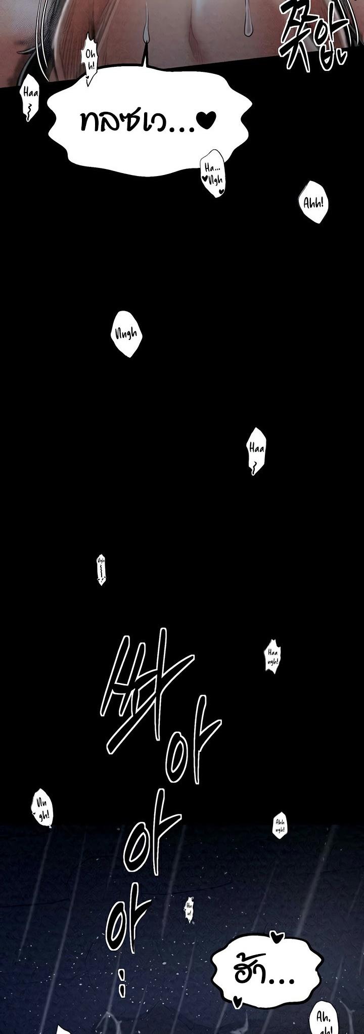 Doujin-Lc- อ่าน โดจิน มังฮวา เกาหลี ญี่ปุ่น จีน แปลไทย The Servant’s Story ตอนที่ 1 2 3 4 5 6 7 8 9 10 11 12 13 14 ฟรี ไม่มีโฆษณา อ่าน โดจิน Manhwa เกาหลี ญี่ปุ่น จีน เรามีครบ คัดมาให้เน้นๆ โดจิน 18+ รับประกันความฟินโดย  Doujin Lc