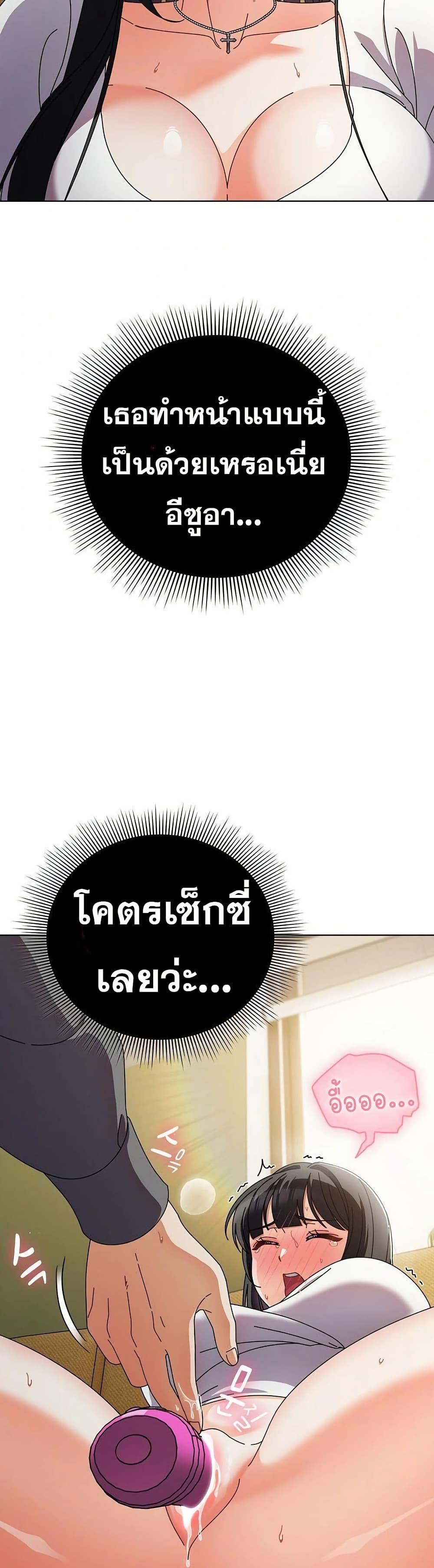 Doujin-Lc- อ่าน โดจิน มังฮวา เกาหลี ญี่ปุ่น จีน แปลไทย Make My Girlfriend Dirty ตอนที่ 1 2 3 4 5 6 7 8 9 10 11 12 13 14 ฟรี ไม่มีโฆษณา อ่าน โดจิน Manhwa เกาหลี ญี่ปุ่น จีน เรามีครบ คัดมาให้เน้นๆ โดจิน 18+ รับประกันความฟินโดย  Doujin Lc