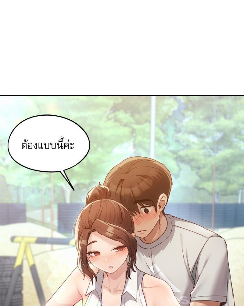 Doujin-Lc- อ่าน โดจิน มังฮวา เกาหลี ญี่ปุ่น จีน แปลไทย From Today My Favorite ตอนที่ 1 2 3 4 5 6 7 8 9 10 11 12 13 14 ฟรี ไม่มีโฆษณา อ่าน โดจิน Manhwa เกาหลี ญี่ปุ่น จีน เรามีครบ คัดมาให้เน้นๆ โดจิน 18+ รับประกันความฟินโดย  Doujin Lc