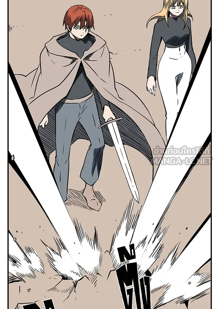 หนึ่งก้าวสู่เจ้ามาร ตอนที่ 103 เป้าหมาย (26) รูปที่ 12