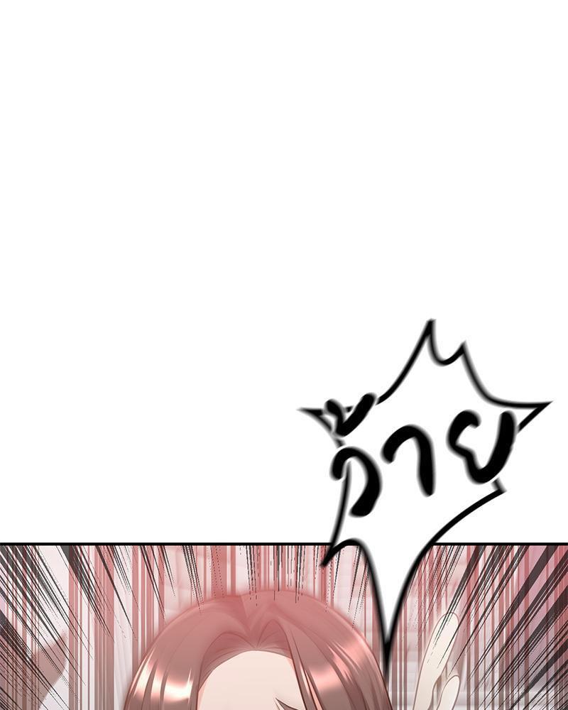 Doujin-Lc- อ่าน โดจิน มังฮวา เกาหลี ญี่ปุ่น จีน แปลไทย My Pillow Business Begins ตอนที่ 1 2 3 4 5 6 7 8 9 10 11 12 13 14 ฟรี ไม่มีโฆษณา อ่าน โดจิน Manhwa เกาหลี ญี่ปุ่น จีน เรามีครบ คัดมาให้เน้นๆ โดจิน 18+ รับประกันความฟินโดย  Doujin Lc