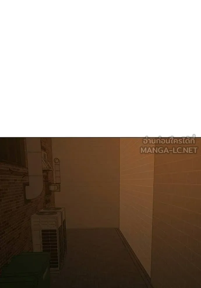 reality ตอนที่ 193 รูปที่ 77