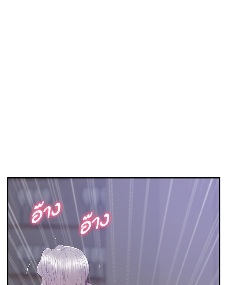 Doujin-Lc- อ่าน โดจิน มังฮวา เกาหลี ญี่ปุ่น จีน แปลไทย Tutoring the Lonely Missus ตอนที่ 1 2 3 4 5 6 7 8 9 10 11 12 13 14 ฟรี ไม่มีโฆษณา อ่าน โดจิน Manhwa เกาหลี ญี่ปุ่น จีน เรามีครบ คัดมาให้เน้นๆ โดจิน 18+ รับประกันความฟินโดย  Doujin Lc