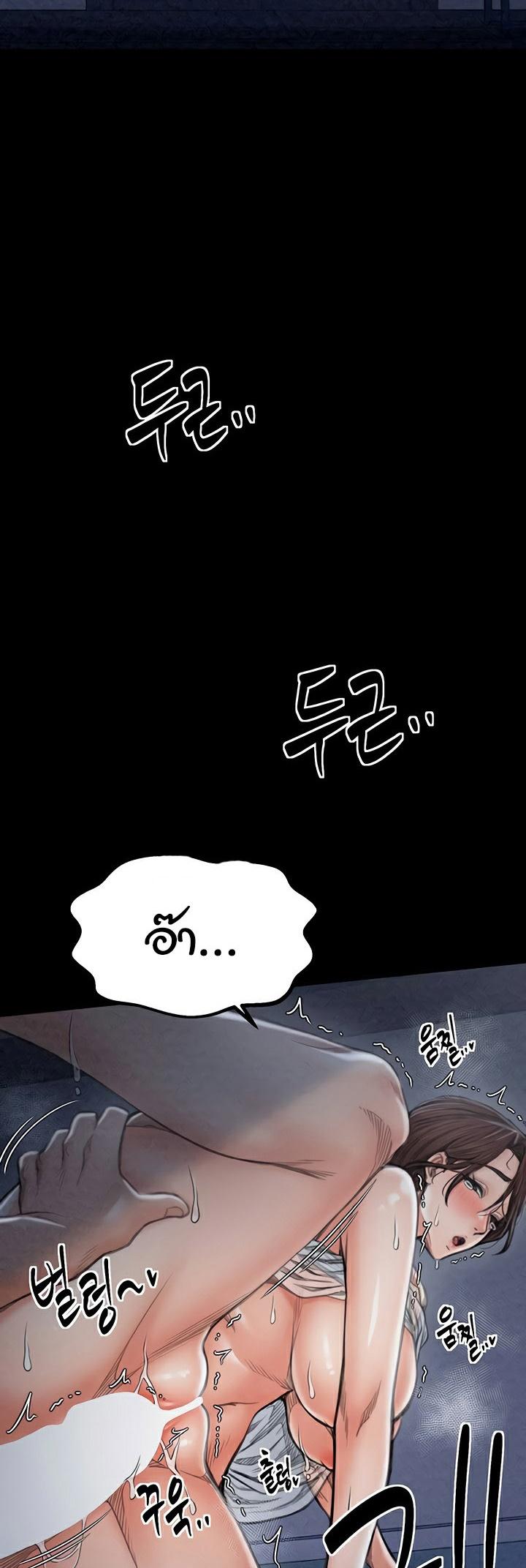 Doujin-Lc- อ่าน โดจิน มังฮวา เกาหลี ญี่ปุ่น จีน แปลไทย The Servant’s Story ตอนที่ 1 2 3 4 5 6 7 8 9 10 11 12 13 14 ฟรี ไม่มีโฆษณา อ่าน โดจิน Manhwa เกาหลี ญี่ปุ่น จีน เรามีครบ คัดมาให้เน้นๆ โดจิน 18+ รับประกันความฟินโดย  Doujin Lc