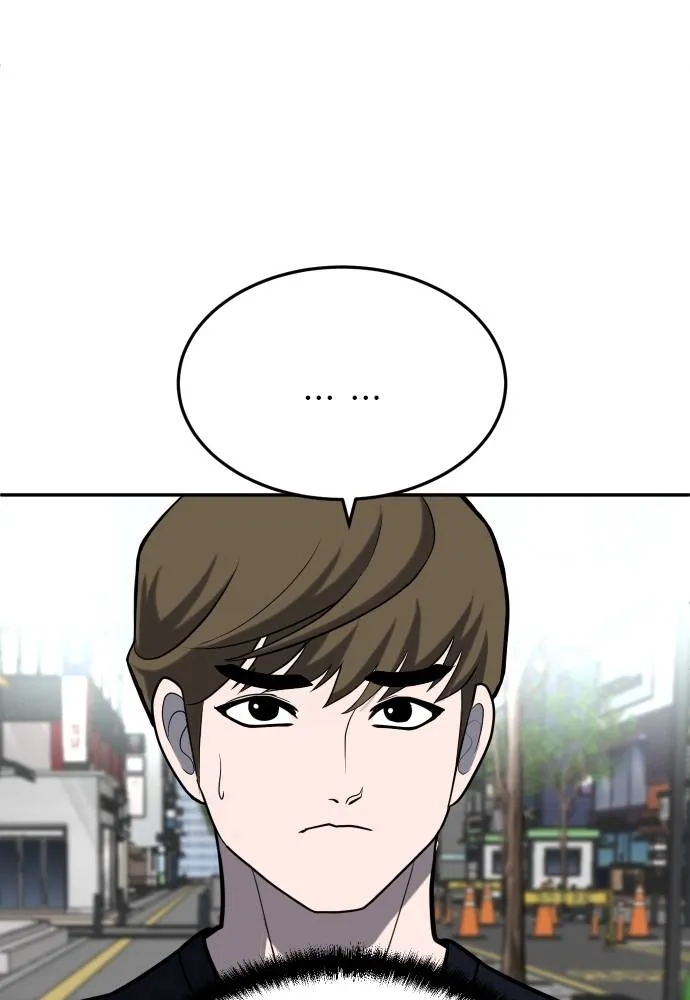 สนามเด็กล่า ตอนที่ 22 รูปที่ 140