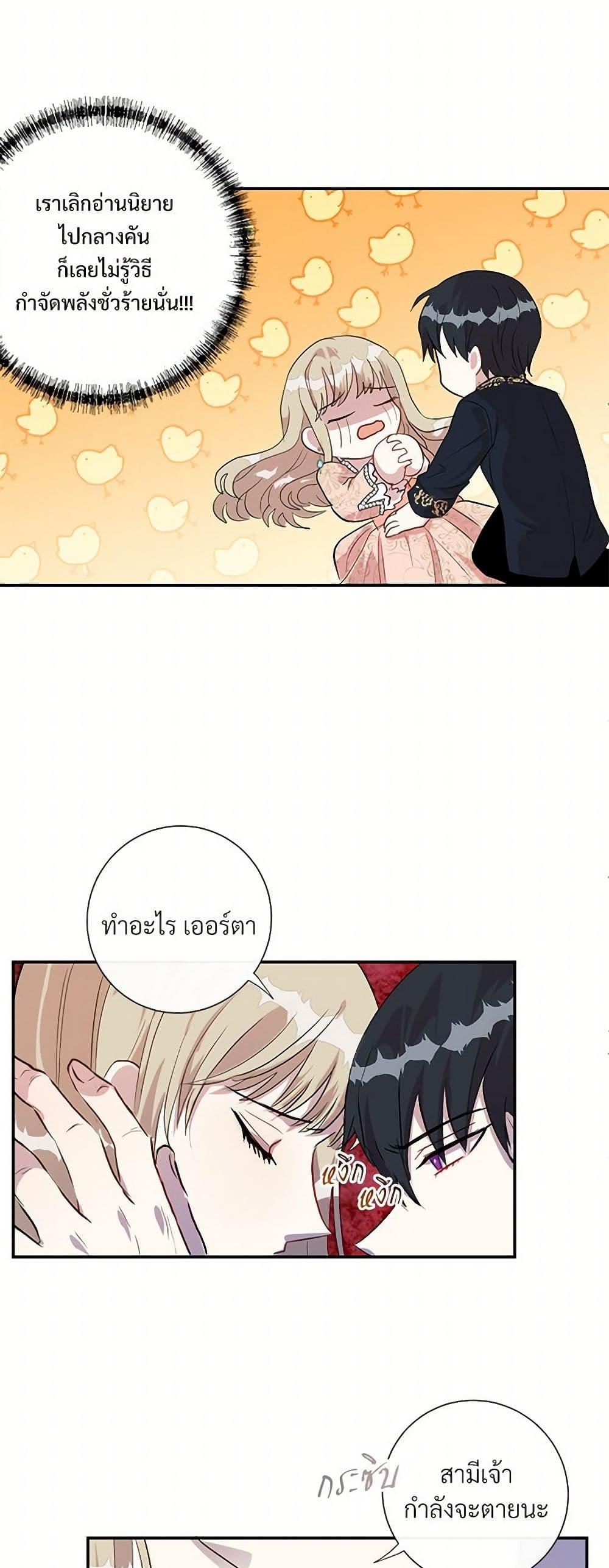 Manga-lc-com อ่านมังงะ อ่านการ์ตูน ออนไลน์ ฟรี Please Don’t Eat Me! ตอนที่ 1 2 3 4 5 6 7 8 9 10 11 12 13 14 ฟรี ไม่มีโฆษณา Manga-lc - อ่าน มังงะ อ่าน การ์ตูน ออนไลน์ อ่านมังงะ ฟรี