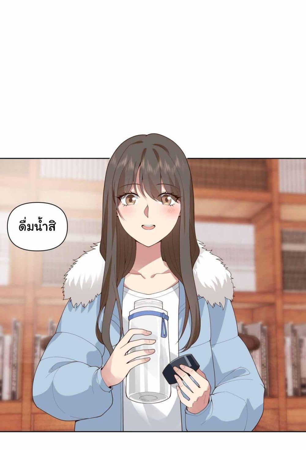 Manga-lc-com อ่านมังงะ อ่านการ์ตูน ออนไลน์ ฟรี I Really Don’t Want to be Reborn ตอนที่ 1 2 3 4 5 6 7 8 9 10 11 12 13 14 ฟรี ไม่มีโฆษณา Manga-lc - อ่าน มังงะ อ่าน การ์ตูน ออนไลน์ อ่านมังงะ ฟรี