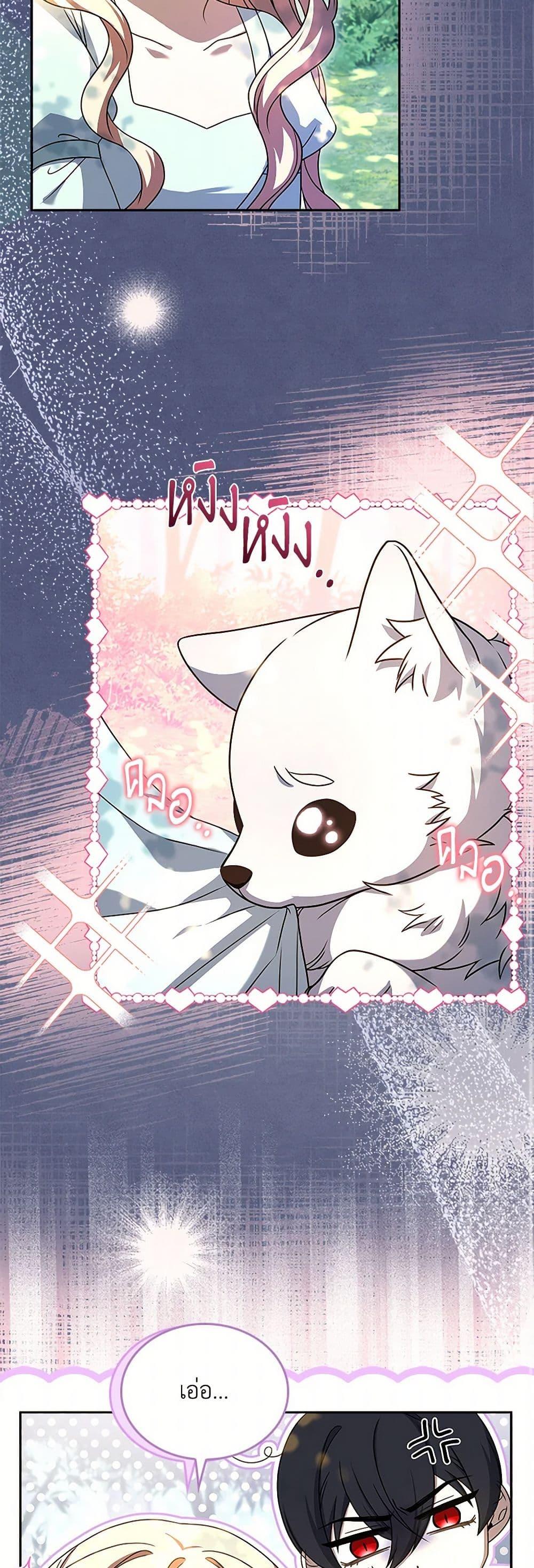 Manga-lc-com อ่านมังงะ อ่านการ์ตูน ออนไลน์ ฟรี Happy Sea World ตอนที่ 1 2 3 4 5 6 7 8 9 10 11 12 13 14 ฟรี ไม่มีโฆษณา Manga-lc - อ่าน มังงะ อ่าน การ์ตูน ออนไลน์ อ่านมังงะ ฟรี