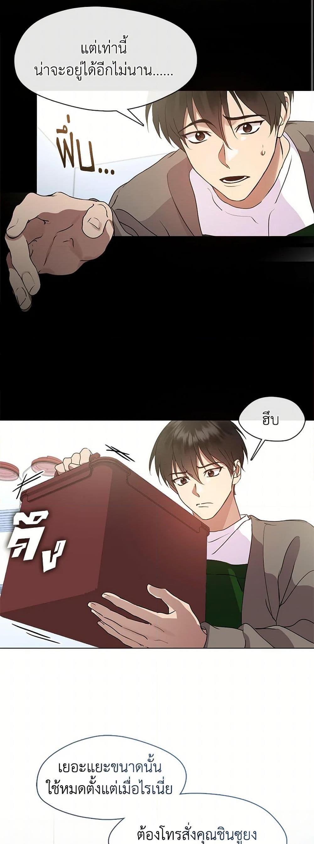 Manga-lc-com อ่านมังงะ อ่านการ์ตูน ออนไลน์ ฟรี Restaurant in the After Life ตอนที่ 1 2 3 4 5 6 7 8 9 10 11 12 13 14 ฟรี ไม่มีโฆษณา Manga-lc - อ่าน มังงะ อ่าน การ์ตูน ออนไลน์ อ่านมังงะ ฟรี