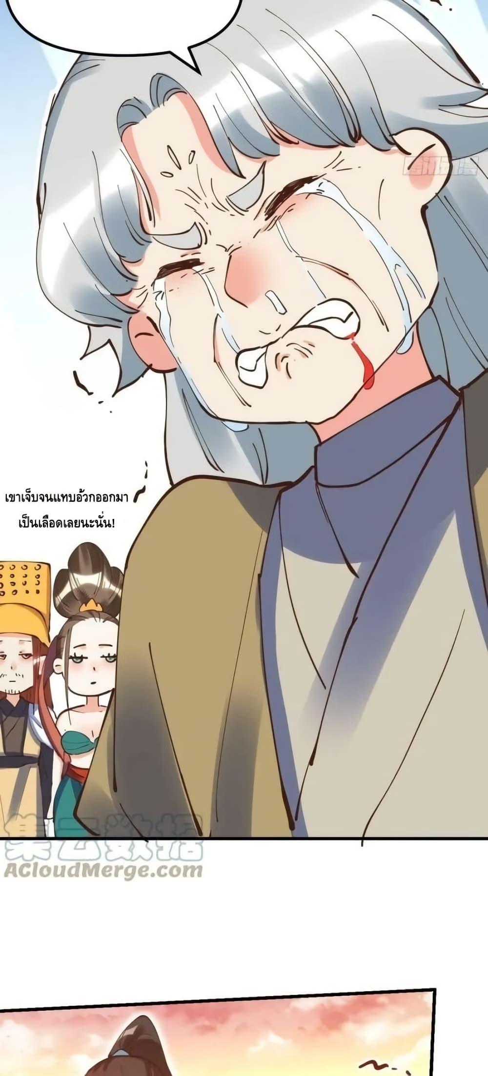 Manga-lc-com อ่านมังงะ อ่านการ์ตูน ออนไลน์ ฟรี ItTurnsOutTh ตอนที่ 1 2 3 4 5 6 7 8 9 10 11 12 13 14 ฟรี ไม่มีโฆษณา Manga-lc - อ่าน มังงะ อ่าน การ์ตูน ออนไลน์ อ่านมังงะ ฟรี