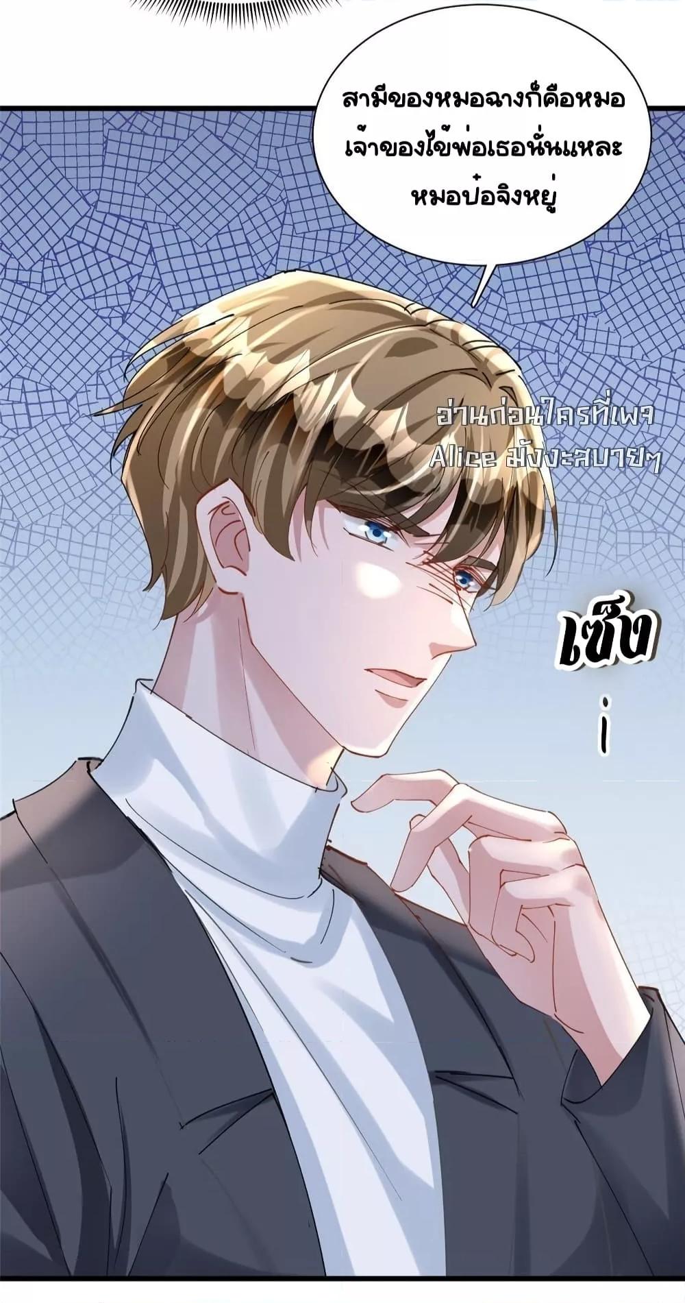 Manga-lc-com อ่านมังงะ อ่านการ์ตูน ออนไลน์ ฟรี IWasRockedto ตอนที่ 1 2 3 4 5 6 7 8 9 10 11 12 13 14 ฟรี ไม่มีโฆษณา Manga-lc - อ่าน มังงะ อ่าน การ์ตูน ออนไลน์ อ่านมังงะ ฟรี
