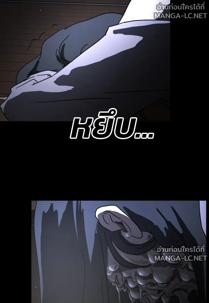 Manga-lc-com อ่านมังงะ อ่านการ์ตูน ออนไลน์ ฟรี วันดีคืนดี โซลก็ ตอนที่ 1 2 3 4 5 6 7 8 9 10 11 12 13 14 ฟรี ไม่มีโฆษณา Manga-lc - อ่าน มังงะ อ่าน การ์ตูน ออนไลน์ อ่านมังงะ ฟรี